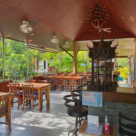 Chanapha Residence Tub Kaek Beach Esterno foto
